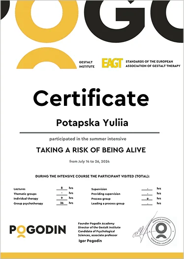 certificate_02