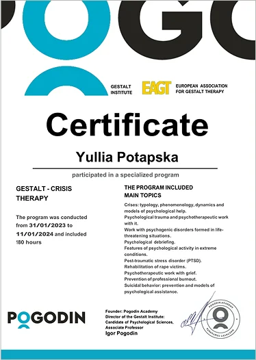 certificate_03